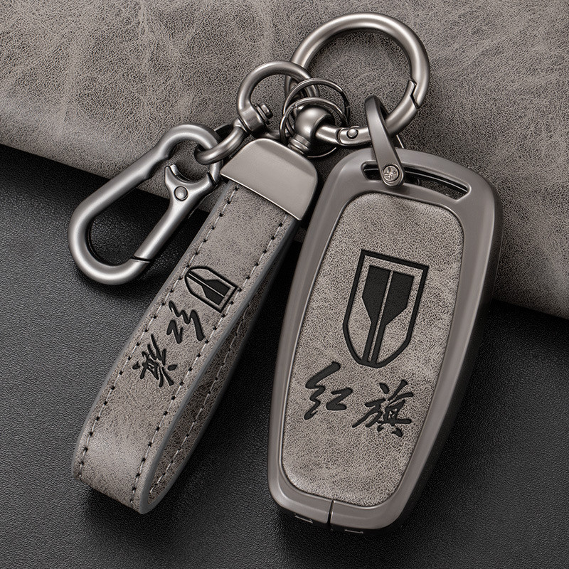 เหมาะสําหรับธงสีแดง HS5 ฝาครอบกุญแจ H5H9 แพ็ค HS9 ดัดแปลง HS7E-HS9 High-End รวมทุกอย่างป้องกันกุญแจผ