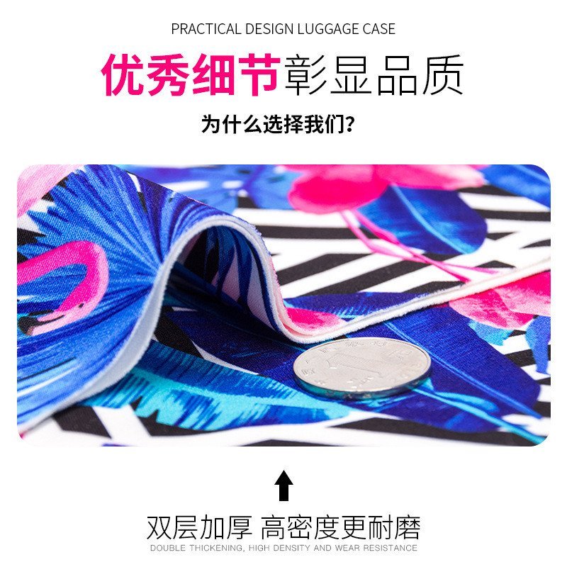 Anqing Craft Focus ฝาครอบป้องกันกระเป๋าเดินทางการผลิต 18 ปียืดหยุ่นหนากระเป๋าเดินทางฝุ่นแบบพกพา SMWV