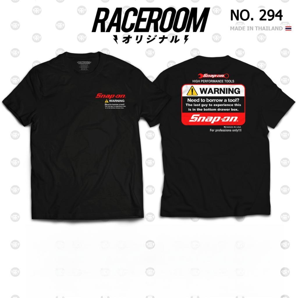 RACEROOM เสื้อยืดคอกลม สีดำ ไม่ย้วย Cotton100 Tooling Snap On-294