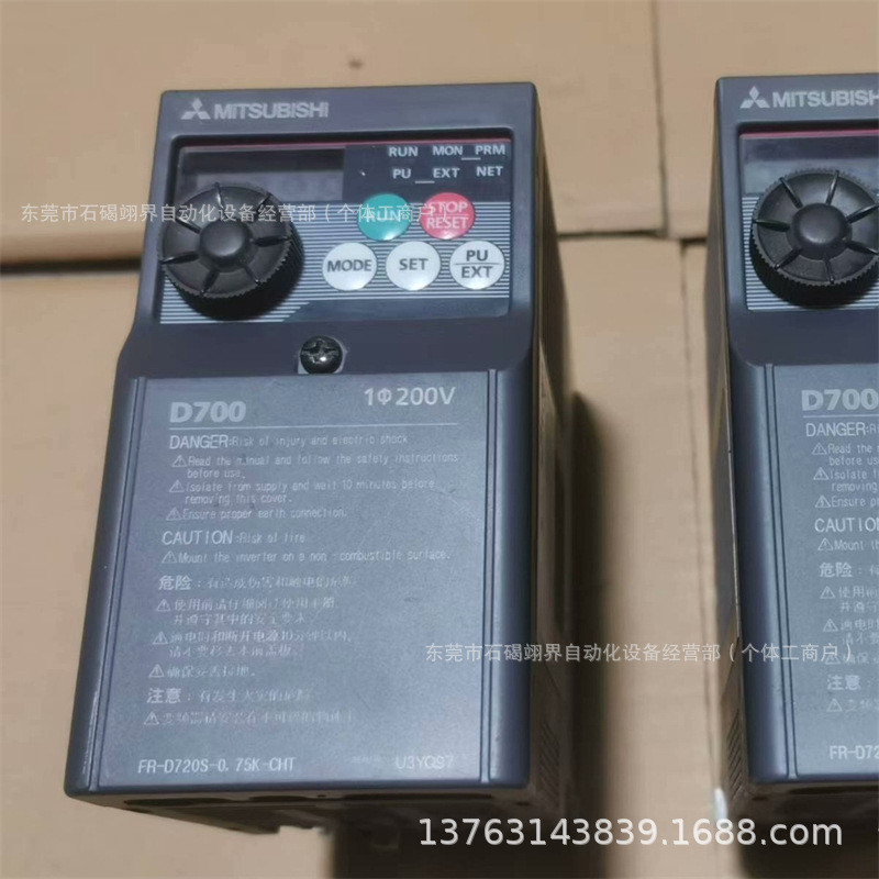 Mitsubishi Inverter FR-F820-0.75K-1, FR-F820-0008-30K-30 ส่วนลดสินค้าคงคลัง Negotiation