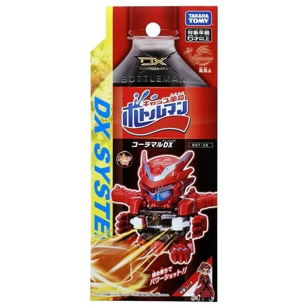 Takara Tomy Cap Revolution Bottleman BOT-28 DX Colamaru