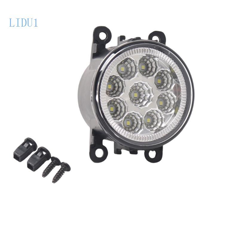 LIDU1 ไฟตัดหมอก LED เลนส์ใสด้านหน้าสําหรับ 4F9Z15200AA 261509B90E ปรับปรุงความปลอดภัยบนถนน