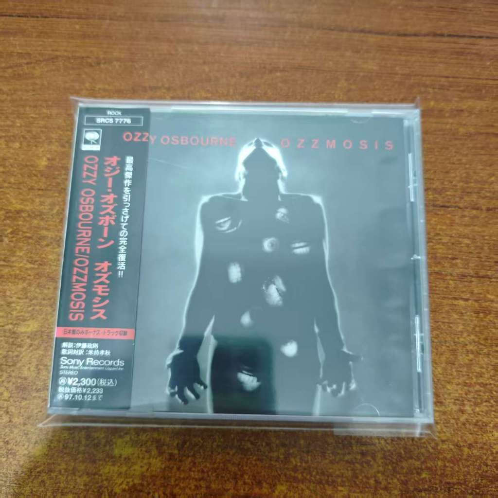 Z627 อัลบั้มซีดี Ozzy Osbourne Ozzmosis C0103