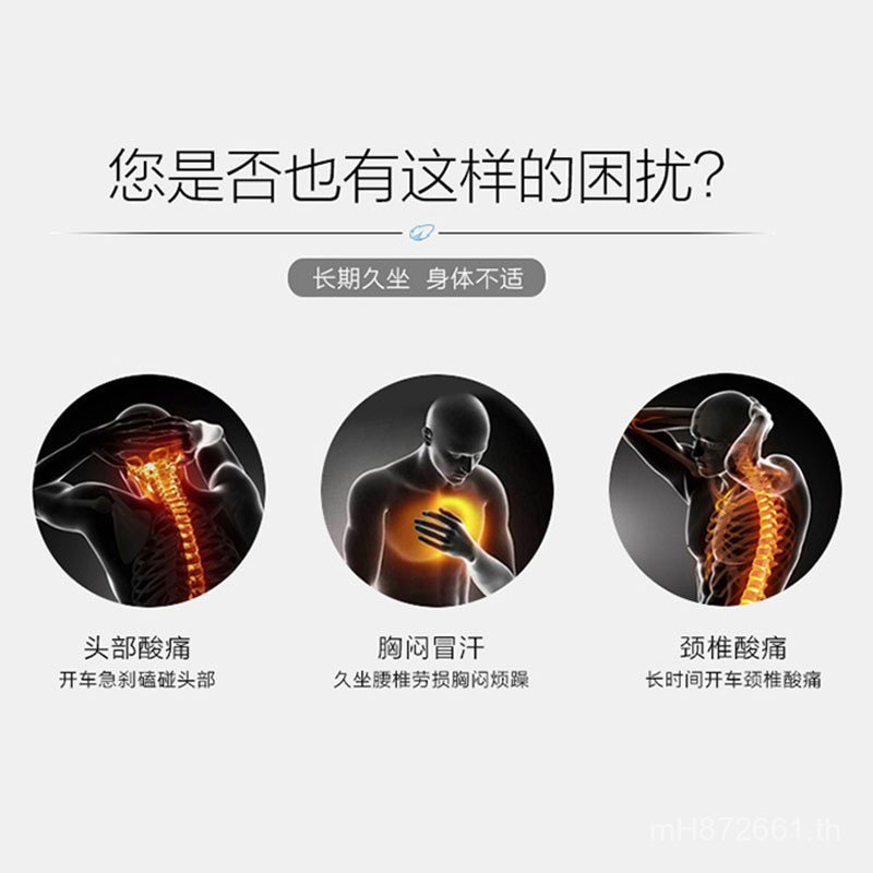 พนักพิงศีรษะรถหมอนรถคอหมอน Sleeping Source Handy เครื่องมือ OBM ที่นั่งคอหมอน Lumbar Support รถโรงงา