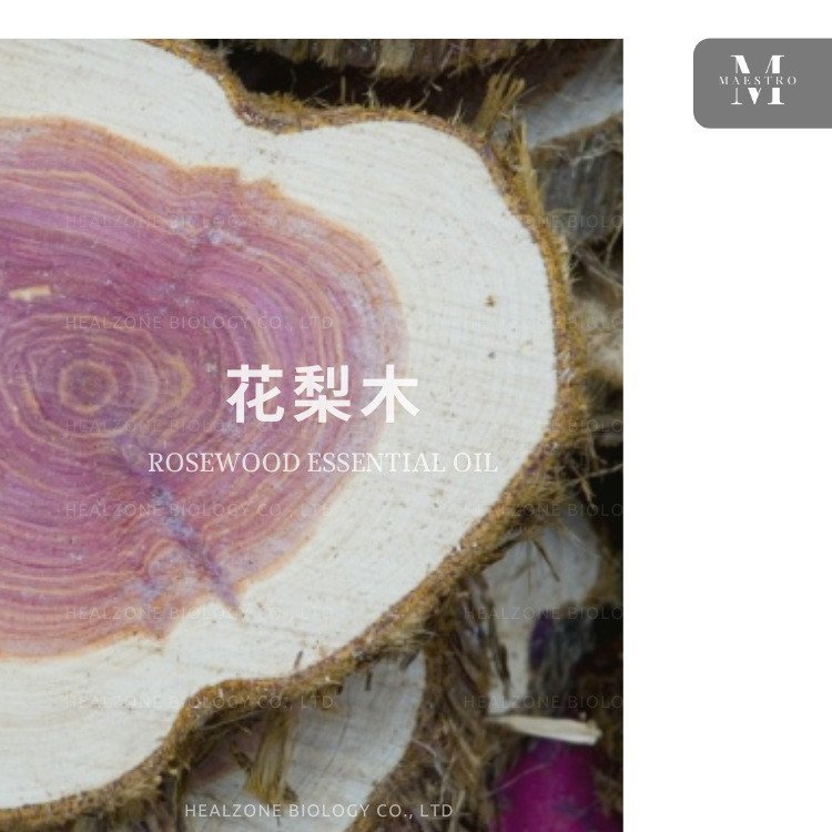 Rosewood Place of Origin Essential Oil น้ํามันหอมระเหยอุปทานโดยตรงน้ํามันหอมระเหยนําเข้าบราซิลข้างเด