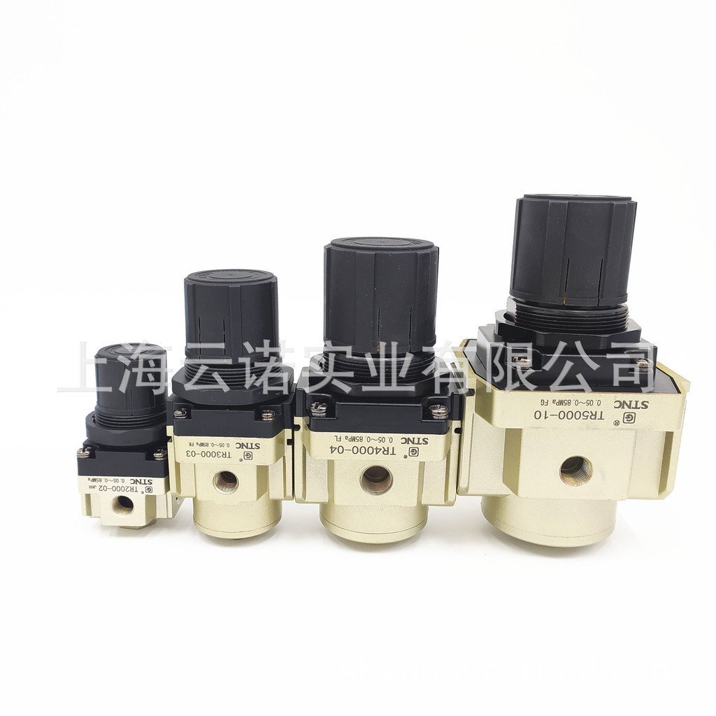 STNCTR1000TR3000// Ready Stock/TR5000/TR2000 วาล์วลดแรงดัน TR4000 Sono Tiangong MHDJ