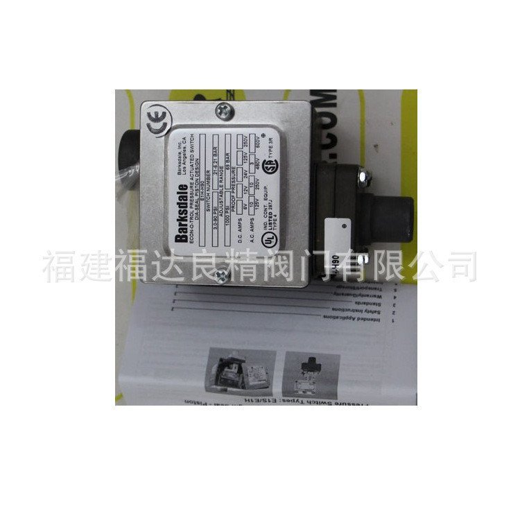 สวิตช์แรงดัน BARKSDALE E1H-H90