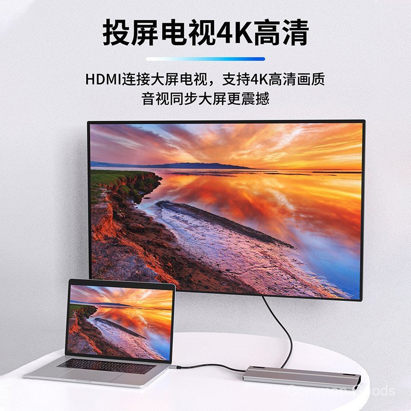 [Wow] 14 in 1Type c Docking Station usb hub USB3.0 RJ45 Gigabit Docking Station