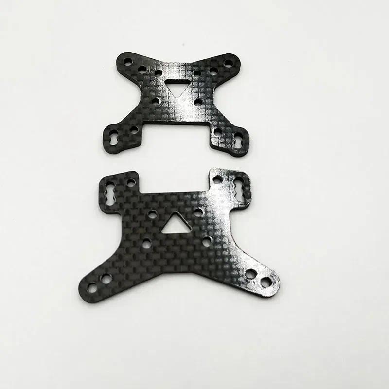 LC Racing คาร์บอนไฟเบอร์ด้านหน้า Shock Tower EMB-1 EMB-SC EMB-WRC EMB-MT รถ #L6091