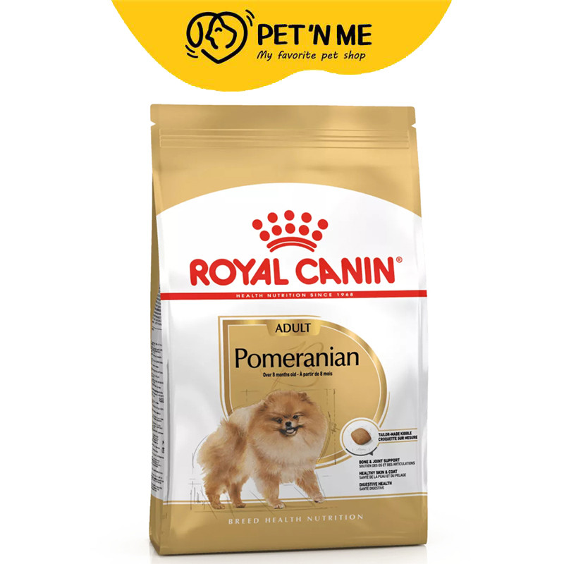[จัดส่งจากคลัง] ROYAL CANIN โรยัลคานินอาหารแบบเม็ดสุนัขโตพันธุ์ปอมเมอเรเนียน 1.5กก. [3182550908443]