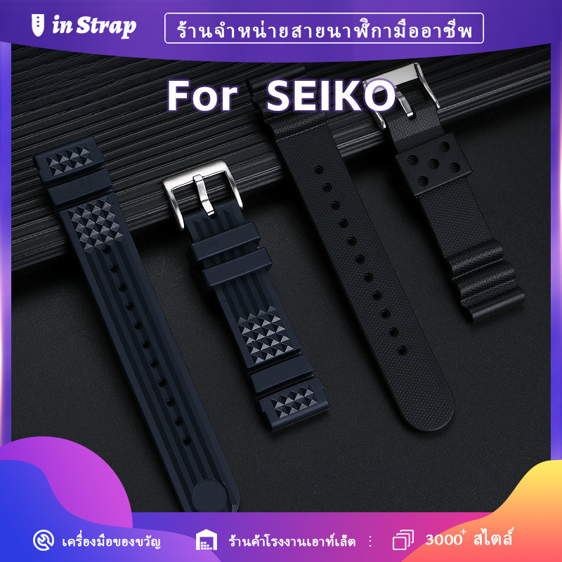 ใช้กับ SEIKO PROSPEX 62MAS SLA017 SLA037 Diver 20 มม.22 มม.ยางซิลิโคนอ่อนสําหรับว่ายน้ําดําน้ํา