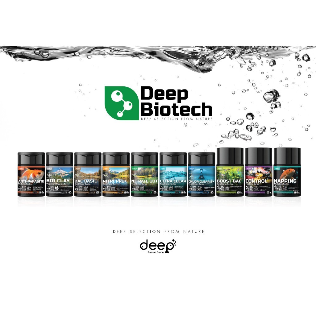 ผลิตภัณฑ์ดูแลคุณภาพน้ำ Deep Biotech