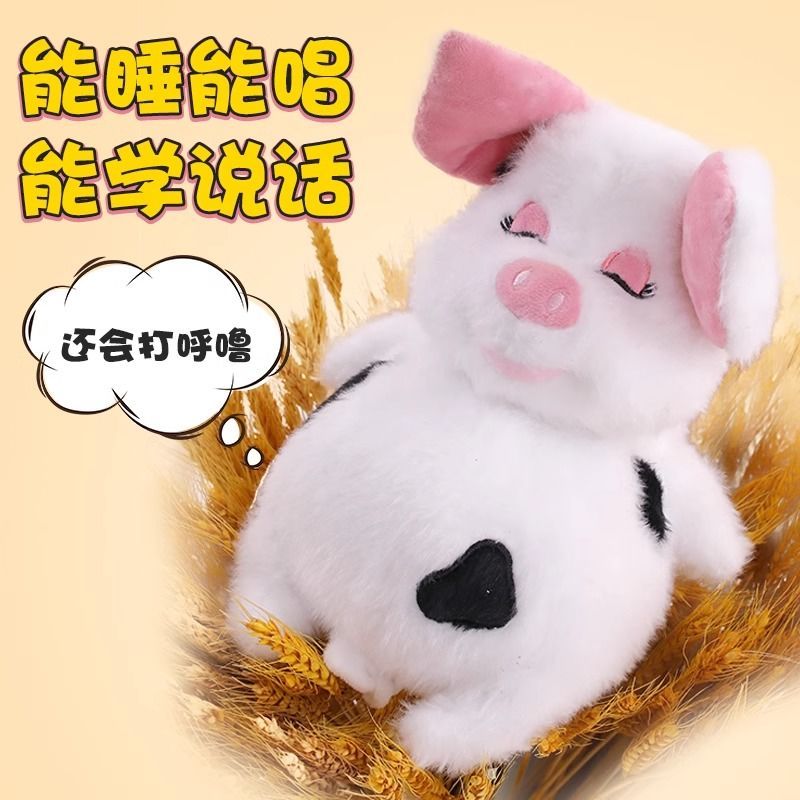 Peekaboo Piggy Doll Girl Peekaboo Piggy Doll Girl Apology Straw Doll Girl Peekaboo Piggy Doll Minecr