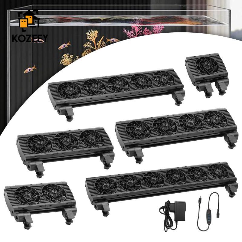 [KOZEEY] เครื่องทําความเย็นตู้ปลา, พัดลมระบายความร้อน Water Chiller, ระบบพัดลมระบายความร้อนตู้ปลา, พ