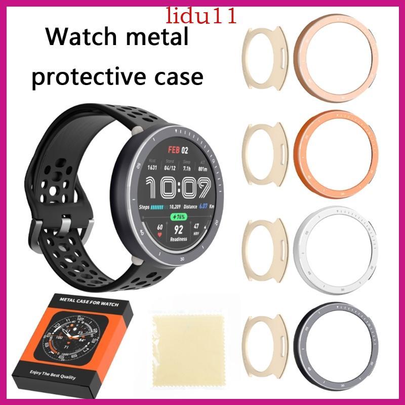 LID เคสโลหะกันรอยขีดข่วนสําหรับฝาครอบอุปกรณ์สมาร์ทวอทช์ Active 2 A2437