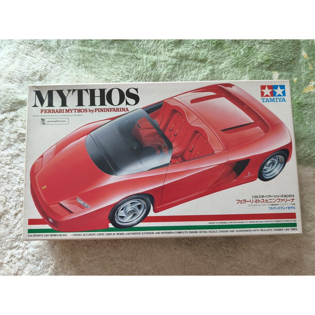 Tamiya 24104 Ferrari Mythos Mythos 1/24 บอร์ดชิ้นแบรนด์ใหม่หายไปสติกเกอร์โลหะอื่นๆไม่act จัดส่งฟรี