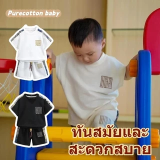 ชุดเด็กชายปักลายสุดเท่ เสื้อแขนสั้น + กางเกงขาสั้น สไตล์เกาหลี ระบายอากาศได้ดี ไอเทมหน้าร้อน มีให้เลือกหลายสี
