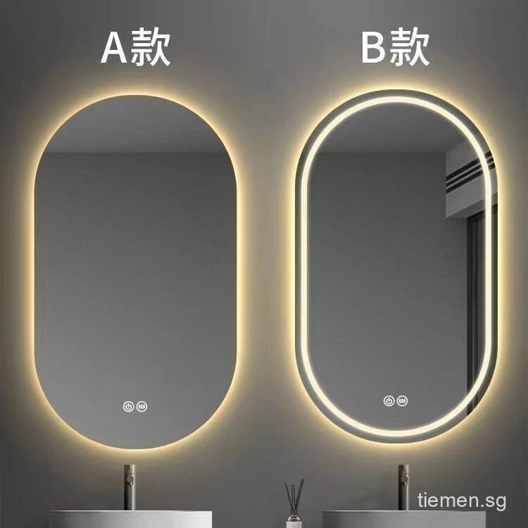 Antifog Bathroom Mirror Smart Mirror Touch Screen Bathroom Bathroom Mirror Makeup Mirror Bathroom Mi