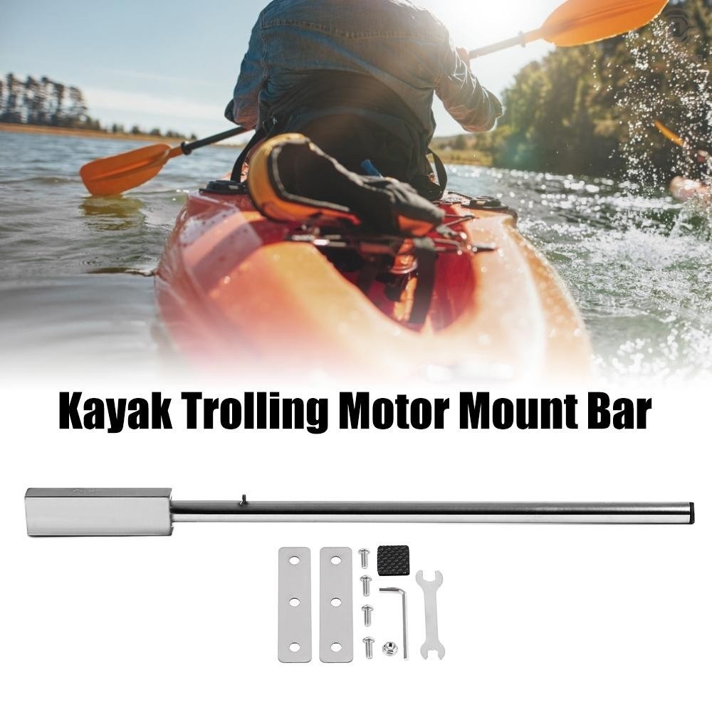 91cm Stainless Steel Kayak Trolling Motor Mount Bar with Hardware