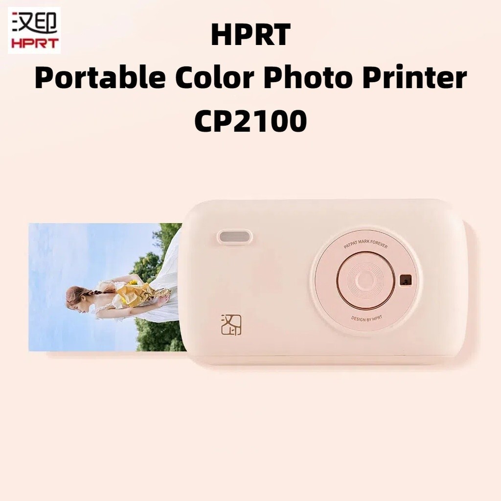 Vistas Lucky HPRT Portable Color Photo Printer CP2100 Instant Children's Pocket Photo Printer Home D