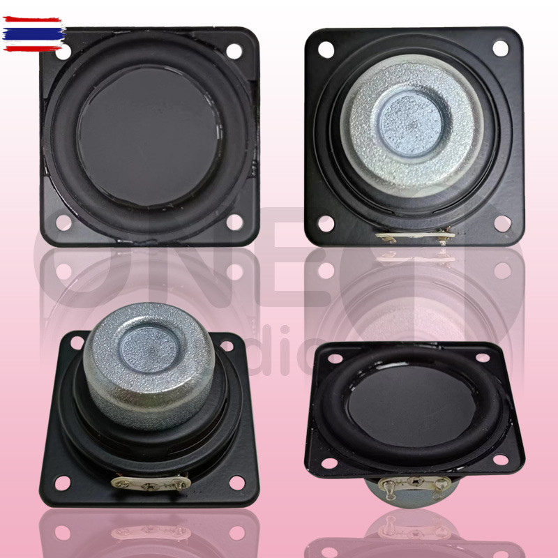 OneAudio HK 2 นิ้ว ดอกลำโพง 4Ω 12W 2 นิ้ว ลำโพง2นิ้ว ดอก2นิ้ว ดอกhk2นิ้ว ดอก2นิ้วhk เสียงแหลม 2 นิ้ว
