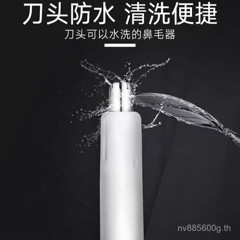 ไฟฟ้า ER-GN20 จมูกตุ๊กตาTrimmer PanasonicจมูกผมTrimmerผมTrimmer Multi-Functionหูคิ้วCIPD