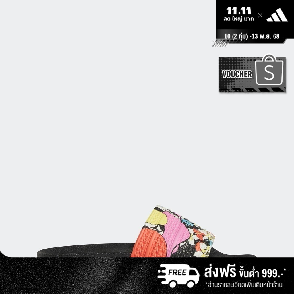 adidas Lifestyle Adilette Pride Slides Men Black ID7513