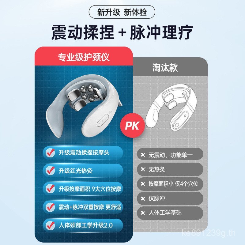 Kangjia แขวนคอนวดนวดคอ Protector กายภาพบําบัดคอลเลกชันแบบพกพา Exclusively Supply Handy เครื่องมือประ