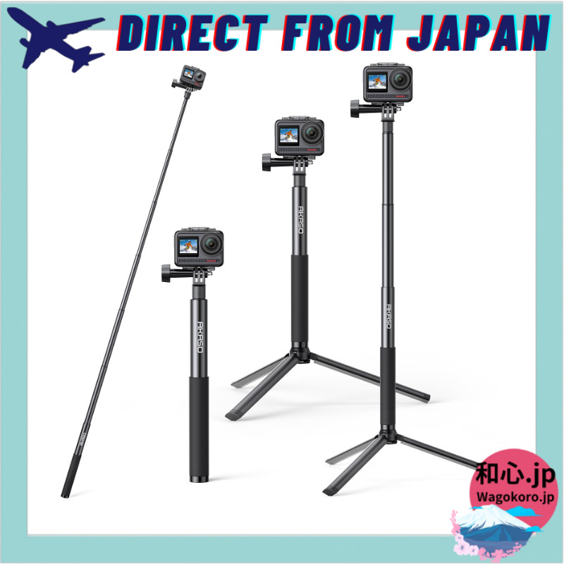 AKASO 120cm Selfie Stick with 19cm Mini Tripod — Selfie Pole Camera Tripod for Action Cameras, Light