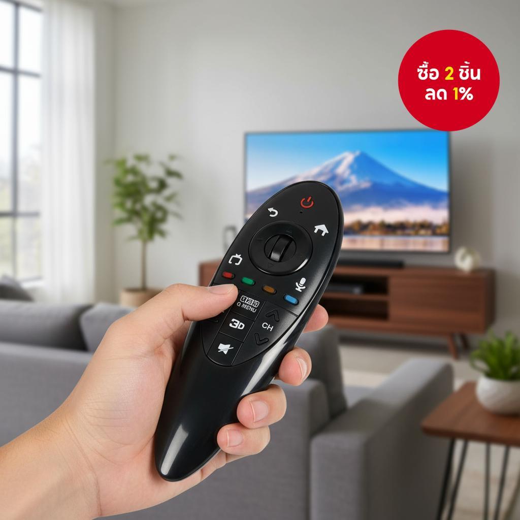รีโมททีวี LG Smart TV AN-MR500G AN-MR500 MBM63935937 สําหรับรุ่น 55LB6350UQ 47LB6300UQAUSWLJR 65LB63