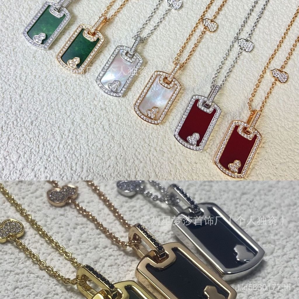 การ์ดสี่เหลี่ยม Zhang Yixing สีขาว Fritillary Kirin Wuwu พร้อมจี้สร้อยคอมากกว่า 18K เพชรสังเคราะห์แล