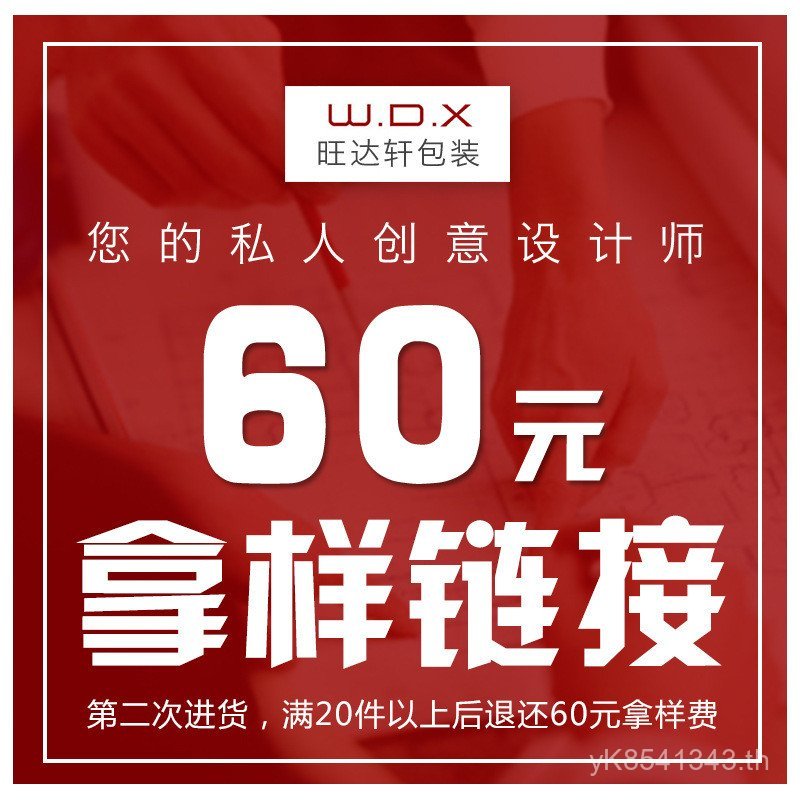 Double Layer เกรด A Rose Flip Creative กล่องลิ้นชักลิปสติก Link Take เครื่องประดับรูปแบบที่เก็บรักษา