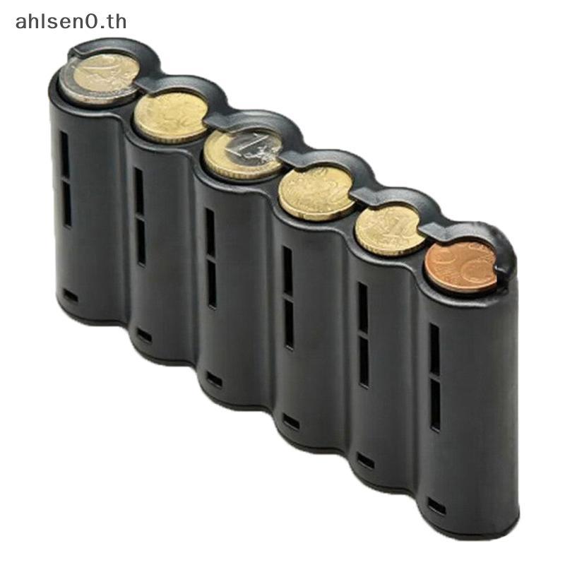 Ahlsen0 แบบพกพา 6 ช่อง Euro Coin Storage Dispenser Euro Coins Holder Collector ฤดูใบไม้ผลิสําหรับ Ho
