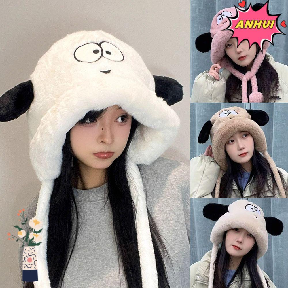 ANHUITYJ หมวกกันลม, หมวกผู้หญิงฤดูหนาวตุ๊กตาปุย