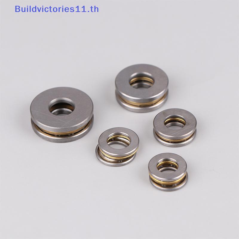 Buildvictories11 3 ชิ้น/เซ็ต Plane Planar Miniature แบริ่ง Axial F7-13M F7-15M F7-17M F8-14M F8-16M 