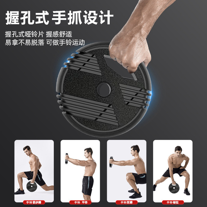 Full Set Sharp Dumbbells และ kettlebell barbell สำหรับการออกกำลังกายทั้งบ้านและฟิตเนส