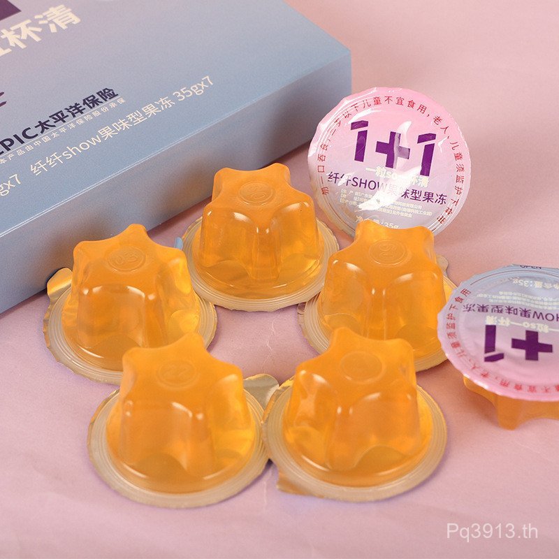 กล่องประเภทรสผลไม้ชุดคอลลาเจน White Kidney Bean Fiber 11+1 Peptide show1 Jelly Clearing+SO Box White