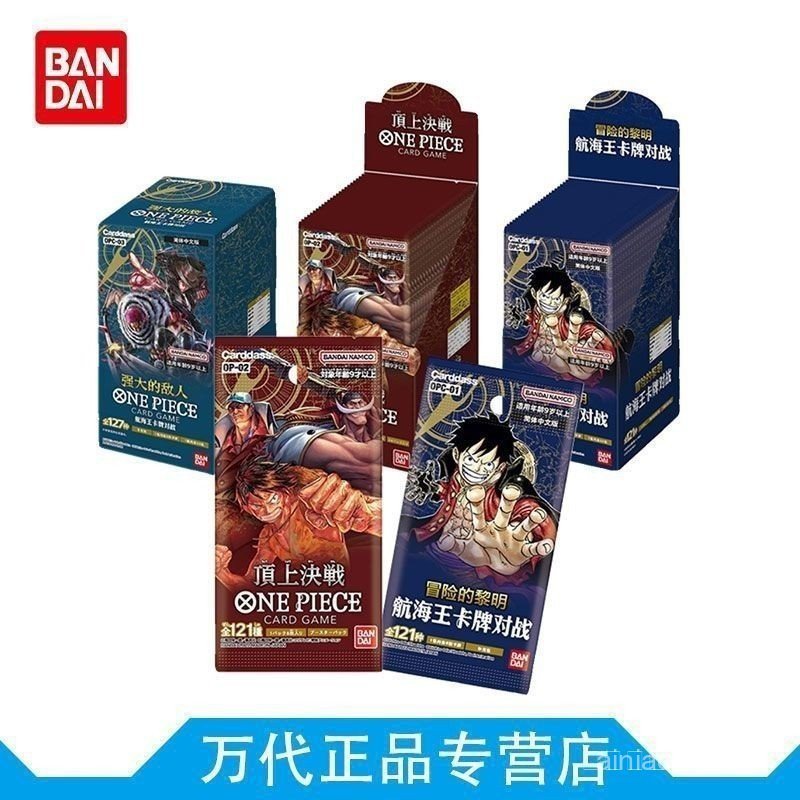 [Accumulative Hot Sale 434.25,000+ชคอเต่าน] Bandai One Piece Card Battle OPCG OPC01-OPC03 Refill Pac