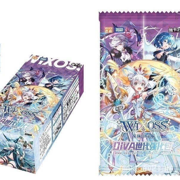 WIXOSS wixoss Jane Diva Enhanced Package02 Diva02 D02 Psc02 Jason Collection Card