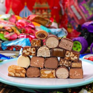 ใหม่ ช็อคโกแลต รัสเซีย คละรส EBao Duo ขนาด 500กรัม หลายรสชาต…