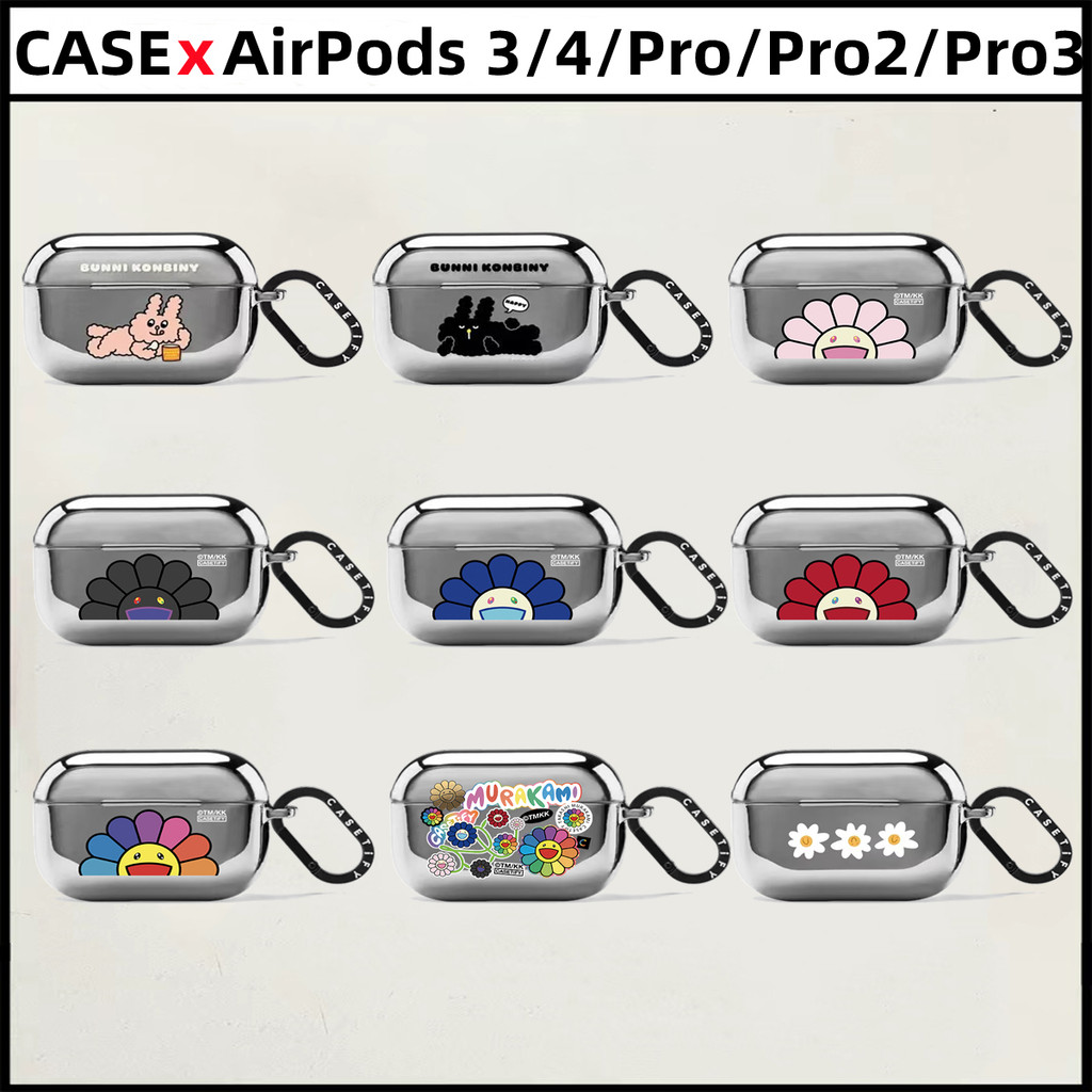 CASETIFYJellycat TAKASHI MURAKAMI x CASETiFY FLOWERS BLOOMElectroplated Silver AirPods สําหรับ AirPo