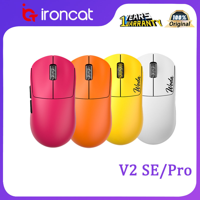 เมาส์ Incott G23 V2 เมาส์ micro-switch เมาส์เล่นเกมแบบถอดเปลี่ยนได้, บลูทูธไร้สายน้ําหนักเบา 8K มือข