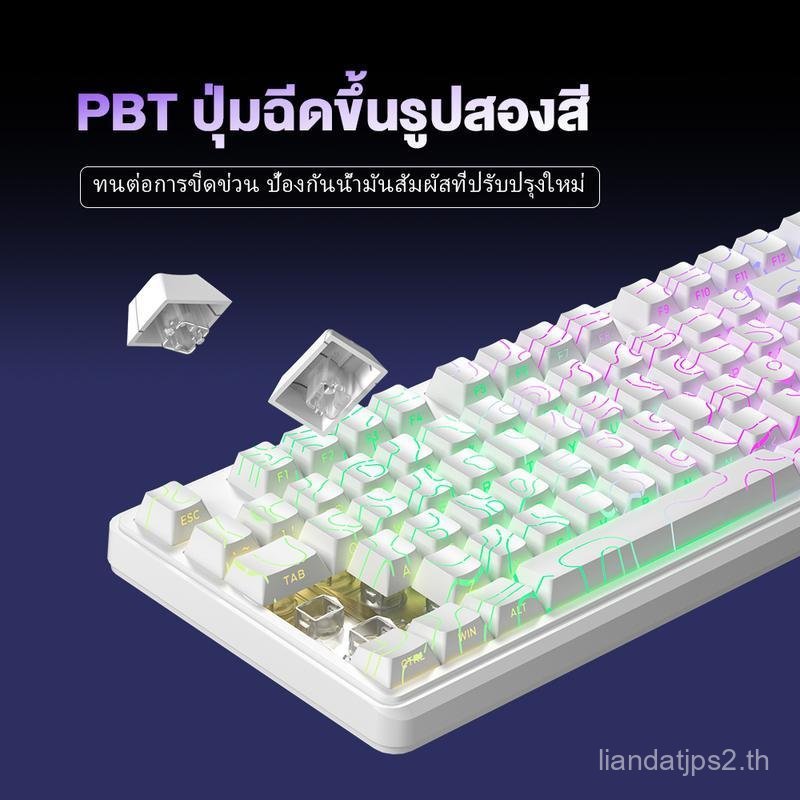 FURYCUBE คีย์บอร์ด IP98 PRO 95% Layout แบบกลไก Type-C/2.4G/Bluetooth 3 mode สำหรับเล่นเกม กันน้ำและก