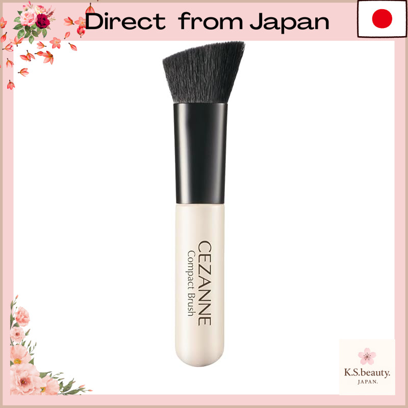 Cezanne Travel-Friendly Compact Brush[Direct from Japan]
