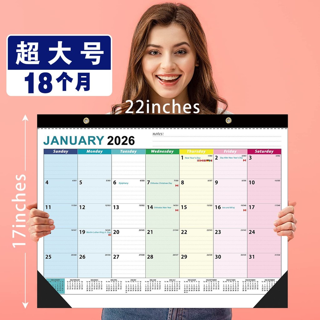 ปฏิทินตั้งโต๊ะ 2025-2026 ขนาดใหญ่ ภาษาอังกฤษ ปฏิทินตั้งโต๊ะ 2025-2026 แบบมินิมอล นับถอยหลัง ปฏิทินตั