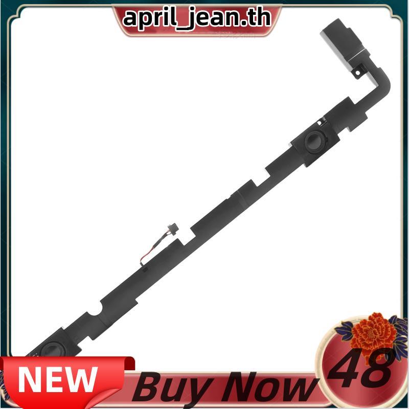 สําหรับลําโพงสําหรับ A556U A556 K556 F556U X556U K556U XH6G164 X556 FL5900U F556U ลําโพง