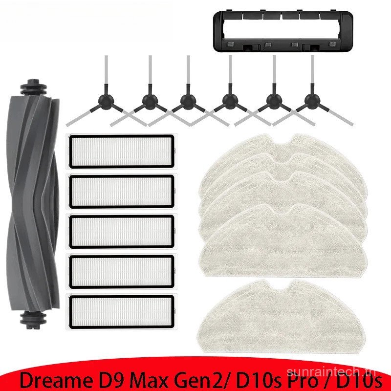 For Dreame D9 Max Gen 2 / Dreame D10s Pro / D10s Robot Vacuum Accessories Main Brush Filter Mop Rag 