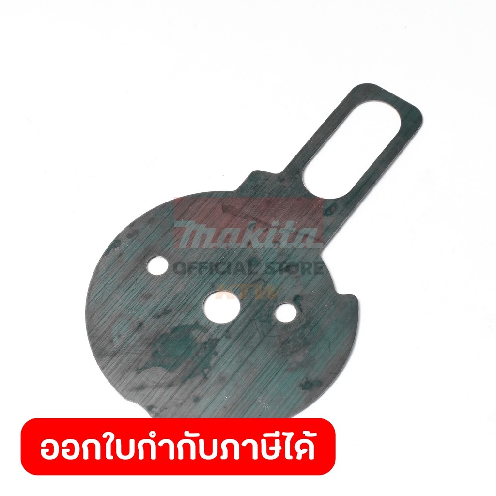 MAKITA มากีต้า MP346255-6 อะไหล่ EH7500W#41 FRICTION PLATE NO.41 FRICTION PLATE FOR EH7500W Code 346
