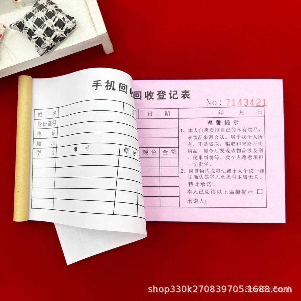 จัดส่งฟรี การลงทะเบียนการรีไซเคิลโทรศัพท์มือถือแบบ Two-Link Three-Link Single-Link Second-Hand Mobil