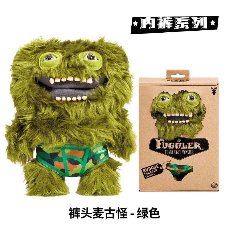 【พร้อมส่ง】fuggler funny ugly monster Fuggler ของแท้ฟัน Monster Funk ฟันเด็กน่าเกลียดน่ารักตลกกางเกง 